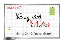 Bảng từ HH14 1200x2000mm