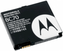 Pin Motorola BC70 