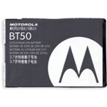 Pin Motorola BT50