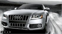 Audi S5 4.2L FSI Coupe 2010