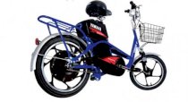 Xe đạp điện Yamaha ICATS H1 (Xanh Dương)