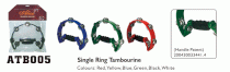 Single Ring Tambourine ATB005