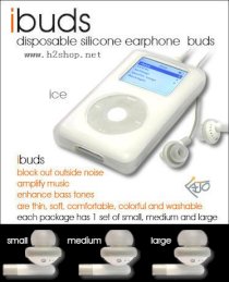 Ibuds for earphone 
