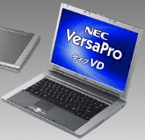 NEC Versa Pro vy17F (Intel Pentium M 740 1.73Ghz, 1GB RAM, 40GB HDD, VGA Intel GMA 900, 15 inch, Windows XP Professional) 