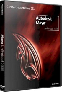 Autodesk Maya Complete 2009 Network Commercial New NLM