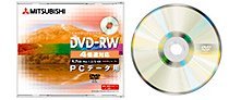 Mitsubishi DVD +/- RW 1.4GB 2X (Mini)