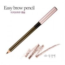 Chì chân mày  Etude House Easy Brow Pencil