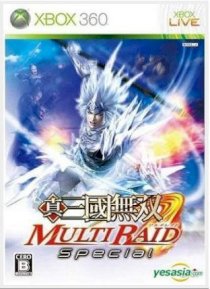 Shin Sangoku Musou  Multi Raid  Special - XBox 360 