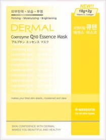 Mặt nạ Dermal Coenzyme Q10 Collagen Essence 
