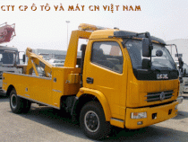 Xe cứu hộ Dongfeng EQ1042G14DJ3A 2.5T