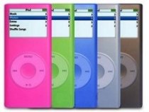 Ipod Nano G2 Silicone case