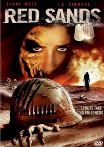 Red Sands (2009) 2169