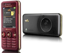 Vỏ Sony Ericsson w660i
