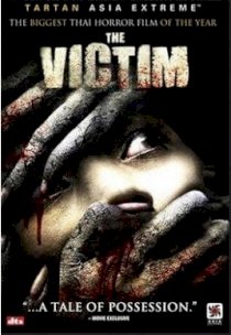 The victim (2006)