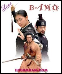 Damo (Huyền thoại lữ khách) 2003 MS-2078