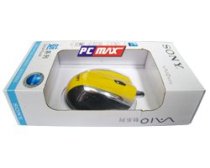  Sony Vaio box SVP-209 Yellow