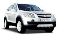 Chevrolet Captiva Maxx LT (Động cơ xăng)