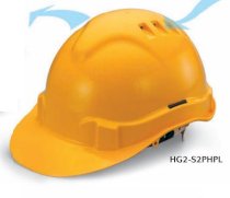 Mũ bảo hộ Proguard HG2-S2PHPL