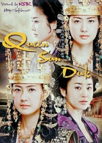 The Great Queen Seondeok (Song đức nữ hoàng) 2010 MS-2302