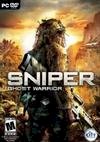 Sniper Ghost Warrior