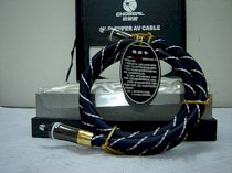 Choseal GB-1702