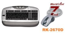 A4tech Full Office R7 Wireless Desktop RK(S)-2670D