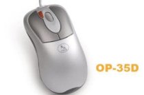 A4tech 2X Click Optical Mouse OP-35D
