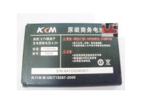 Pin DLC Samsung KCM D528