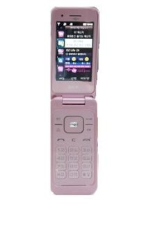 Sky IM-U680L Pink