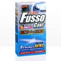 Soft99 fusso coat speed & barrier light 