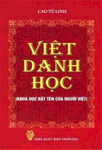 Việt danh học - Khoa học đặt tên của người Việt