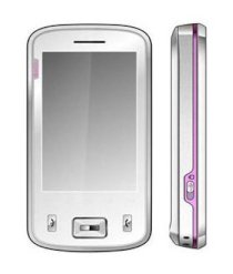 F-Mobile B850 (FPT B850) White