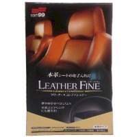 Soft99 leather fine cleaner & conditioner