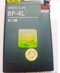 Pin Nokia KCM BP-4L