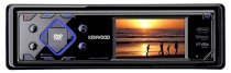 Đầu DVD liền màn hình Kenwood KDV-MP7339