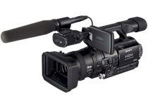 Máy quay phim chuyên dụng Sony HVR-Z1J