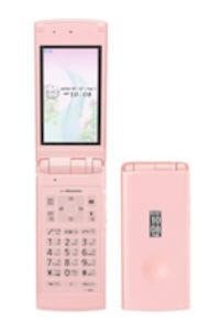 Fujitsu F-08B Pink