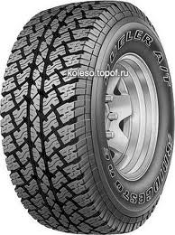 Lốp tải Bridgestone 825/R16