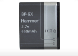Pin Hammer Nokia BP - 6X 