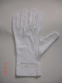 Găng tay vải 100 cotton GVC06 