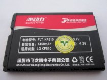 Pin LG FLT (KF510)