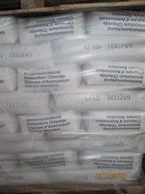 Ammonium chloride (NH4Cl)