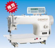 GEMSY GEM-8900D