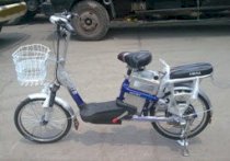 Xe đạp điện Bạch Vân VNGT125