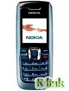 Vỏ Nokia 2626