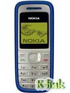 Vỏ Nokia 1200