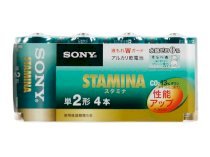 Sony LR14SG-4PD