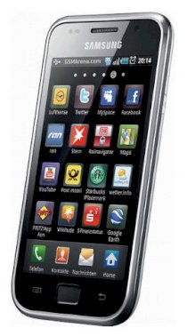 Samsung Galaxy S (I9000) 8GB White