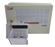 Trung tâm báo trộm Multice AFS-16