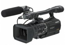Máy quay phim chuyên dụng Sony HVR-V1E